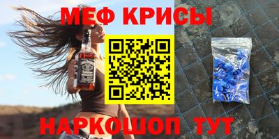 индика Будённовск