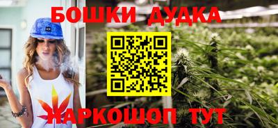 герыч Бугуруслан
