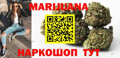 MESCALINE Бузулук
