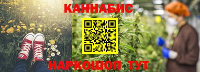 герыч Бугуруслан