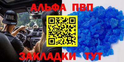 MESCALINE Бузулук