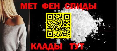 герыч Бугуруслан