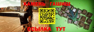 герыч Бугуруслан