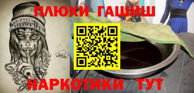 герыч Бугуруслан