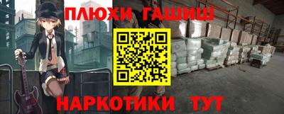 герыч Бугуруслан