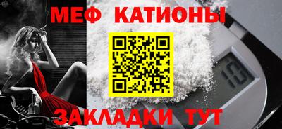 герыч Бугуруслан