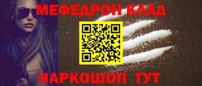 индика Будённовск