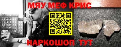 герыч Бугуруслан